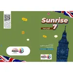 Sunrise 7